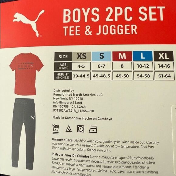 New Puma Boys Red Active Jogger Set Set T-shirt and sweatpants XS - Picture 3 of 4